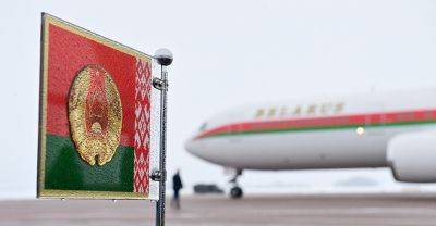 Rozpoczyna się oficjalna wizyta Łukaszenko w krajach Afryki - belarus24.by - Белоруссия