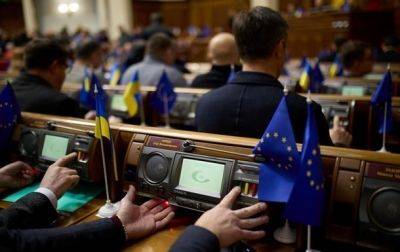 Ярослав Железняк - Рада одобрила обращение к странам ЕС - korrespondent.net - Россия - Украина - Ес
