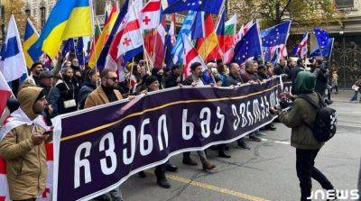 В Тбилиси проходит марш в поддержку вступления в ЕС - ru.slovoidilo.ua - Украина - Молдавия - Грузия - Тбилиси
