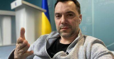 Алексей Арестович - Арестович сказал, когда вернется в Украину - dsnews.ua - США - Украина