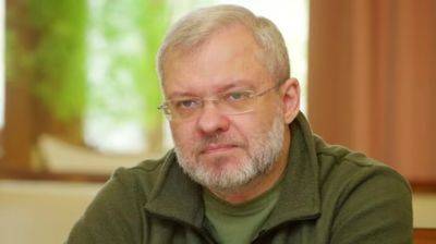 Герман Галущенко - Галущенко объяснил, какие блэкауты угрожают Украине - pravda.com.ua - Украина