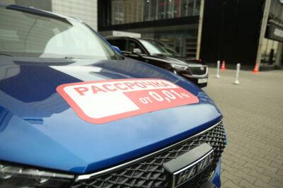 Сергей Захаров - Эксперты рассказали, как выгодно купить автомобиль в кредит - autostat.ru