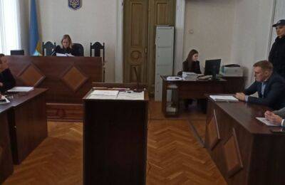 Четыре года лишения свободы: суд наказал многодетную мать из Кривого Рога, подробности решения - politeka.net - Украина - Кривой Рог