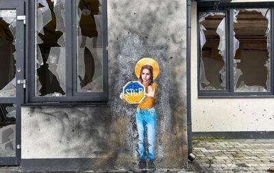 Итальянский художник показал новое граффити в Буче - korrespondent.net - Украина - Киев