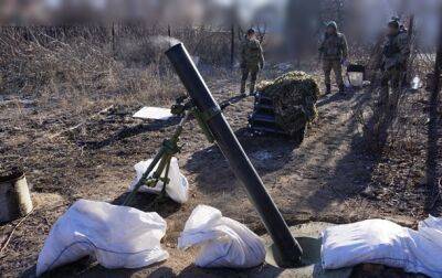 Бахмут Всу - Пограничники уничтожили группу вражеских штурмовиков на окраине Бахмута - korrespondent.net - Россия - Украина