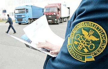 Давид Арахамия - В Украине объявили об увольнении всего руководства таможни - charter97.org - Украина - Белоруссия