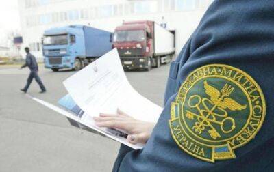 Давид Арахамия - Арахамия заявил об увольнении руководства таможни - korrespondent.net - Украина