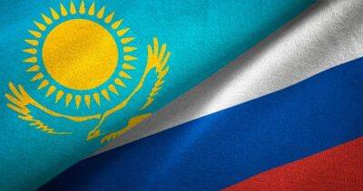 Казахстан предложил закрыть торговое представительство в России - dialog.tj - Россия - Казахстан