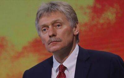 Владимир Путин - Дмитрий Песков - Сергей Лавров - Джо Байден - Песков назвал главную цель для России - korrespondent.net - Москва - Россия - США - Украина