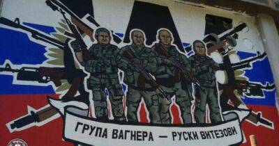 За ЧВК "Вагнер" в Украине могут воевать до 200 сербов, — правозащитник - focus.ua - Россия - Украина - Сербия - Одесса - Белград
