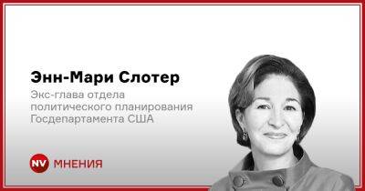 Владимир Путин - Джо Байден - Новое послание Байдена. О чем стоит сказать президенту США - nv.ua - Россия - США - Украина