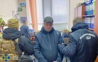 Задержан сотрудник Укроборонпрома, работавший на врага - korrespondent.net - Россия - Украина - Киев - Одесса