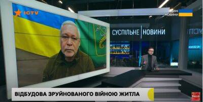 135 разбитых обстрелами домов восстановили в Харькове в 2022 году — Терехов - objectiv.tv - Харьков - Игорь Терехов