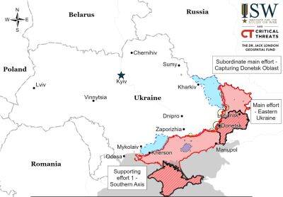 Карта войны в Украине на 10 февраля - где идут бои - apostrophe.ua - Украина