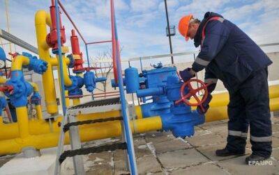 В Украине цена газа упала до минимума за последний год - korrespondent.net - Украина