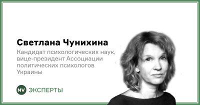 Как быстро успокоиться и сосредоточиться на работе после воздушной тревоги - biz.nv.ua - Украина