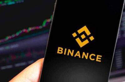 Binance повысит комиссию за вывод средств - minfin.com.ua - Украина