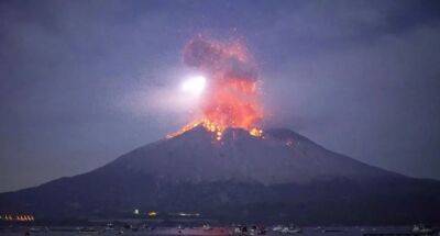 В Японии проснулся вулкан — сейсмологи не исключают крупный «взрыв» - obzor.lt - Япония