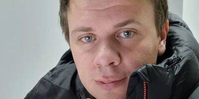 Дмитрий Комаров - Комаров из "Мир наизнанку" вызвал бурную реакцию, наконец заговорив по-украински: "Какова цена того..." - politeka.net - Украина