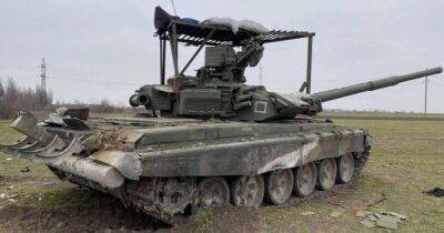 В ожидании Leopard-2 российские танкисты кустарно повышают защиту своих танков. Но не поможет - focus.ua - Россия - Украина