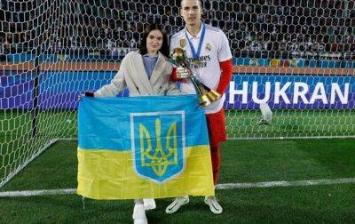 Андрей Лунин - Дмитрий Чигринский - Лунин - первый украинец, который выиграл клубный чемпионат мира и играл на турнире - korrespondent.net - Украина