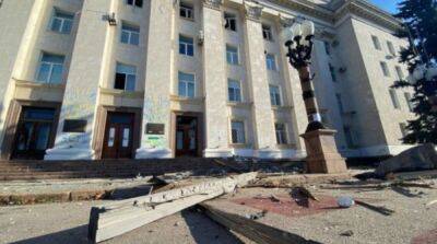 Враг снова обстрелял здание областной госадминистрации в Херсоне - ru.slovoidilo.ua - Россия - Украина - Херсон