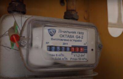 Сергей Макогон - Запоминайте как: украинцы смогут заменить старые газовые котлы бесплатно - ukrainianwall.com - Украина