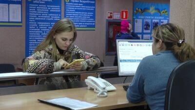 В Украине увеличат сумму пособия по безработице, но не для всех: что нужно знать - popcorn.politeka.net - Украина