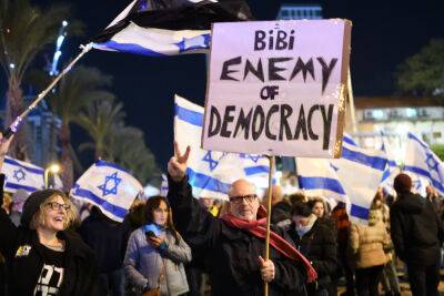 Яир Лапид - Опрос: 17% израильтян намерены бастовать и протестовать в понедельник - news.israelinfo.co.il