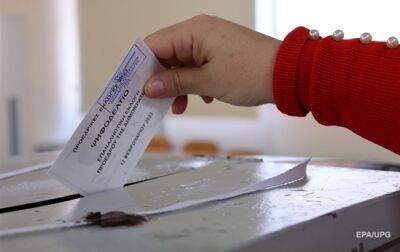 На Кипре избрали нового президента - korrespondent.net - Украина - Кипр