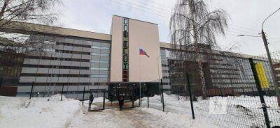 Учителям «Школы 800» в Нижнем Новгороде поднимут зарплату - smartmoney.one - Нижний Новгород - Нижний Новгород