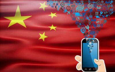 Смартфоны с китайской прошивкой отправят ваши личные данные в Китай – исследование Эдинбургского университета и Тринити-колледжа - itc.ua - Китай - Украина - Дублин