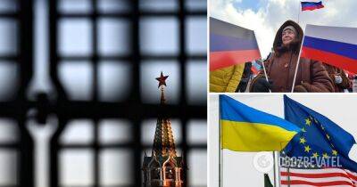 Кремль готовит акции в Европе, стремится создать иллюзию поддержки РФ – подробности - obozrevatel.com - Москва - Россия - США - Украина - Англия - Португалия