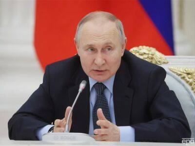 Владимир Путин - В России засекретили закупки, по которым журналисты выяснили, что Путин наблюдается у онколога - gordonua.com - Россия - Украина