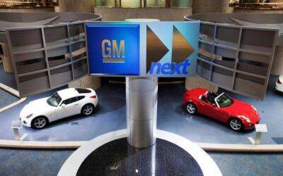 Аналитики Citi назвали акции General Motors «лучшим выбором» 2023 года - smartmoney.one - Reuters