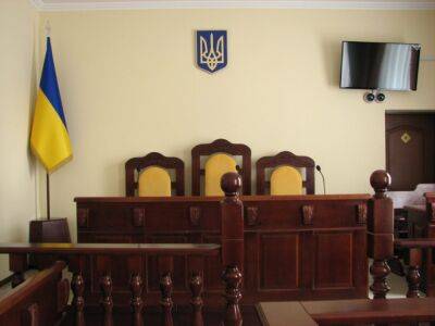 Украинский - Украинский чиновник выписывал премии сестре на 24 тысяч: суд "наказал" его на 4250 гривен - popcorn.politeka.net - Украина