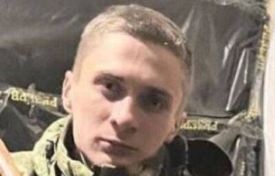 Ему было всего лишь 22: герой из Днепропетровщины отдал жизнь за Украину - politeka.net - Украина - Луганская обл.