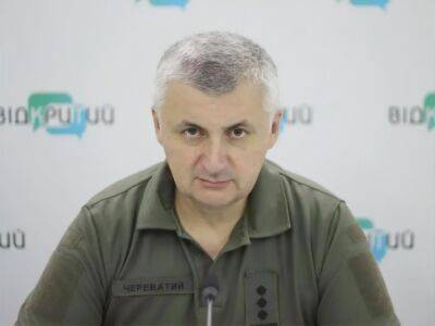 Владимир Зеленский - Анна Маляр - Сергей Череватый - Россия заявила об оккупации села Красная Гора вблизи Бахмута. В ВСУ это опровергли - gordonua.com - Россия - Украина - Донецкая обл.