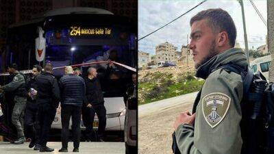 Теракт в Иерусалиме: погиб 22-летний боец МАГАВа - vesty.co.il - Украина - Израиль - Иерусалим