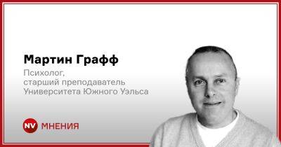 Знаете пять языков любви? Вот, что о них говорит наука - nv.ua - США - Украина