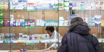 В аптеках стало меньше сверхдешевых лекарств - finmarket.ru