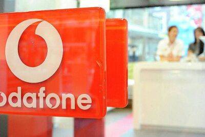 Акции Vodafone выросли на 2,4 процента на фоне покупки доли компанией Liberty Global - smartmoney.one - Москва - Англия - Стамбул