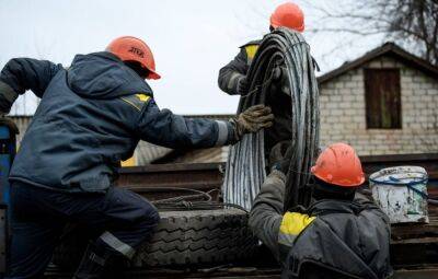 Дефицита нет, но отключения будут: в "Укрэнерго" изменили график подачи света на 14 февраля - ukrainianwall.com - Украина - Одесса - Словакия