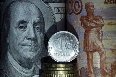 Александр Бахтин - Аналитики считают, что долгосрочный диапазон курса рубля составит 75 — 80 за доллар - smartmoney.one - Москва
