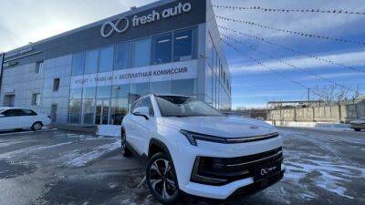 Fresh Auto - официальный дилер завода «Москвич» - usedcars.ru - Воронеж - Ростов-На-Дону