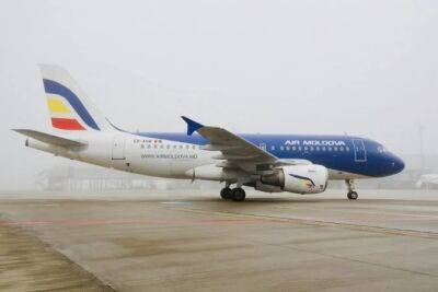 Молдова закрыла свое воздушное пространство (обновлено) - minfin.com.ua - Украина - Молдавия - Стамбул