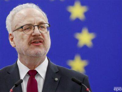 Эгилс Левитс - Ольга Стефанишина - Президент Латвии призвал Европарламент дать Украине европейское будущее - gordonua.com - Россия - Украина - Киев - Молдавия - Грузия - Латвия - Брюссель - Европа