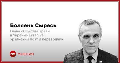 Как не проиграть войну, которую Украина уже выиграла - nv.ua - Россия - Украина