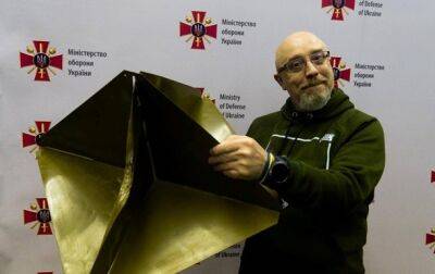 Алексей Резников - Юрий Игнат - РФ выпустила шары с угловыми отражателями - СМИ - korrespondent.net - Россия - США - Украина - Молдавия - Днепропетровская обл. - шт.Аляска