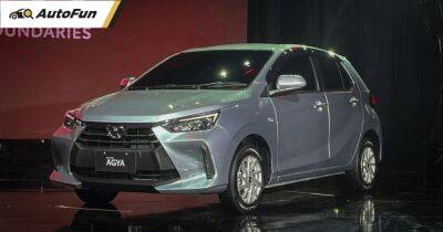 Цена $9500 и богатое оснащение: представлена самая дешевая Toyota (фото) - focus.ua - Украина - Индонезия